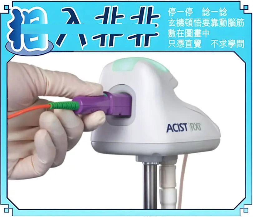 134期相入非非[图]